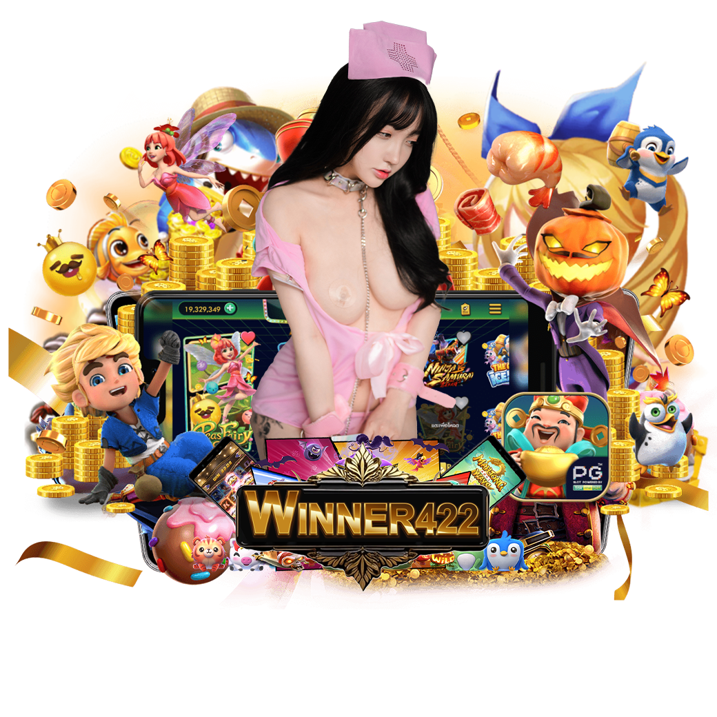 winner422 สมัคร 
